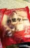春雪食品翅中净重2斤+翅根净重2斤 鸡翅中翅膀鸡肉 美食大赛 源头直发 实拍图
