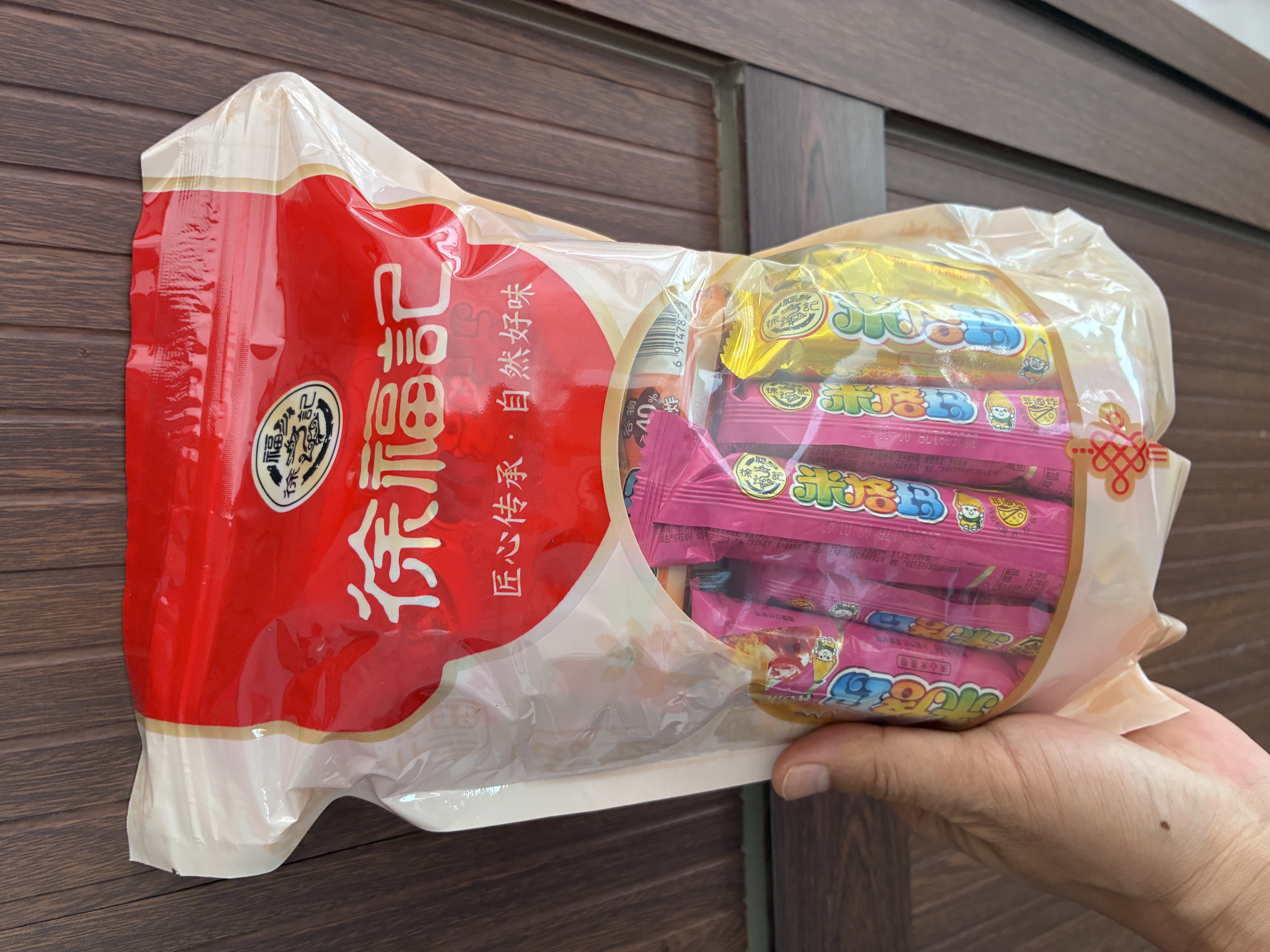 徐福记米格玛425g/袋 饼干约35根夹心米果卷小包装 早餐健康零食 实拍图