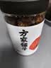方家铺子中华老字号 六星桂圆肉458g无核免剥桂圆干特级 福建特产龙眼肉厚 实拍图