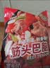 科尔沁 国产调理肥牛肉卷1斤 涮火锅食材清真牛肉生鲜 实拍图