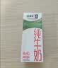 蒙牛全脂纯牛奶1L*6盒 3.2g蛋白 家庭早餐老人儿童奶健身 送礼盒装 实拍图