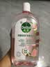 滴露（Dettol）衣物消毒液 自然香氛 洗衣杀菌除螨除臭48H留香1000ml混洗无忧 实拍图