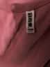 宜而爽【一等品100%纯棉】女士秋裤全棉保暖裤大码打底秋冬季棉毛裤女 实拍图