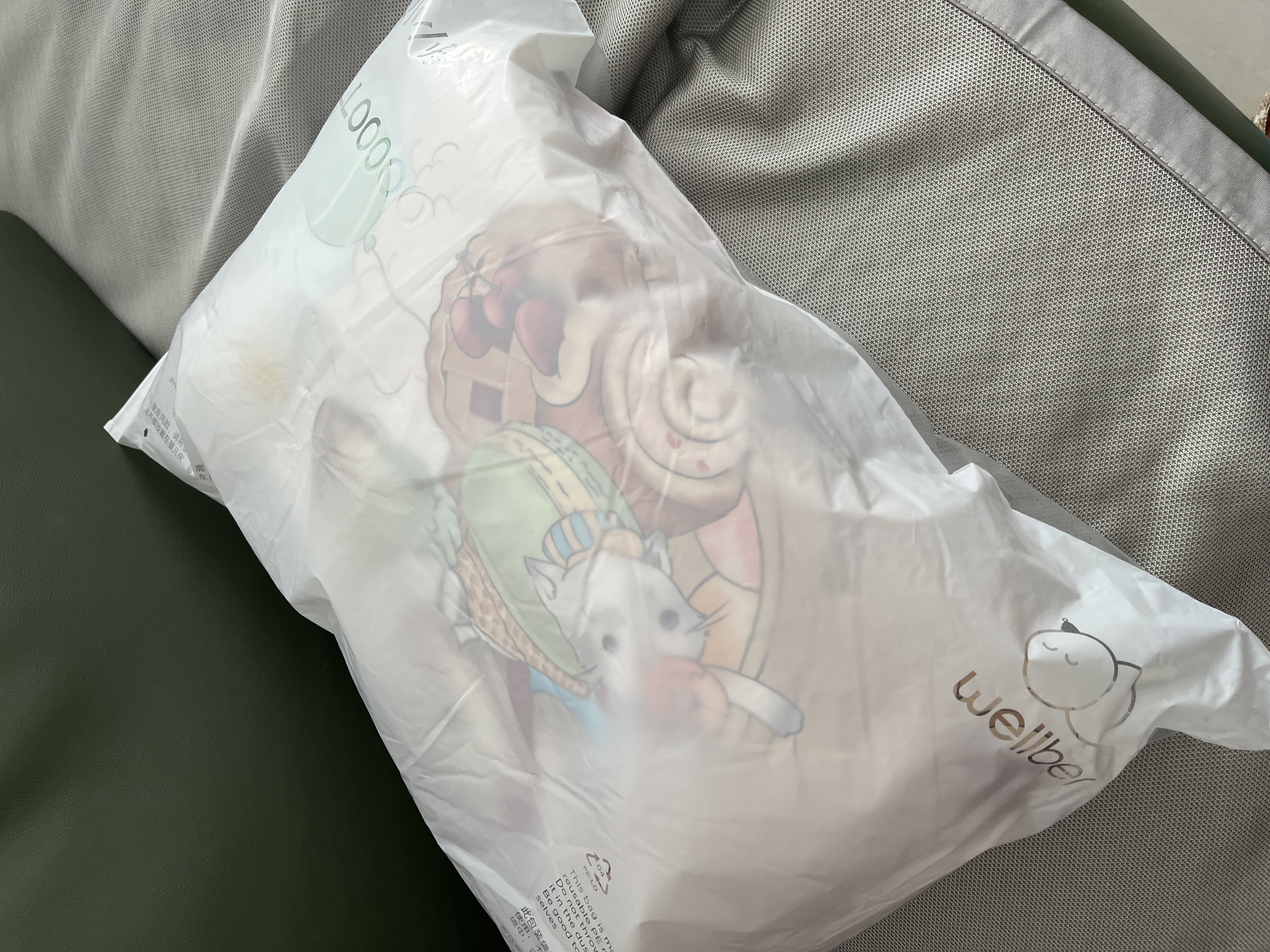 威尔贝鲁儿童防踢被子婴儿睡袋宝宝【桑蚕丝】秋冬夹棉 甜梦75*140cm 实拍图