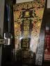 四特酒 东方韵 弘韵 特香型白酒 52度 558ml*6 整箱装 实拍图