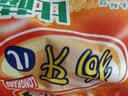 狗牙儿比萨卷锅巴 披萨卷 怀旧休闲零食  烧烤味20gx30 实拍图