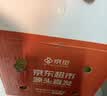 京觅秭归应季脐橙湖北鲜橙橙子净重8斤单果150g+新鲜水果源头直发包邮 实拍图