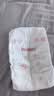 好奇（Huggies）铂金装小桃裤纸尿裤NB84片(5kg以下)尿不湿【散热口碑王】 实拍图