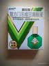 乐敦 新乐敦眼药水疲劳眼干眼涩 复方门冬维甘滴眼液 13ml*2盒 视力模糊 熬夜玩手机用眼过度 自营 小绿钻 实拍图