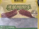 疯狂小狗狗零食鸭肉干泰迪柯基博美宠物磨牙囤货装 薄脆鸭肉干囤囤乐800g 实拍图