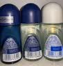 妮维雅（NIVEA）男士海洋酷爽爽身走珠液50ml*2腋下止汗露净味抑汗干爽男生礼物 实拍图