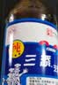 三添芝麻油 450ML香油麻油凉拌 调味 烹饪 火锅 调味油 实拍图