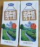完达山【18天新鲜直达】纯牛奶生牛乳200ml*24盒 礼盒装 送礼推荐 实拍图