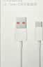 小米 原装6A数据线type-c充电线适配USB-C接口手机游戏机适用小米15红米k90/ Note13 实拍图