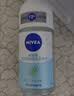 妮维雅（NIVEA）抑汗香体腋下止汗露干爽滚珠活力清新爽身走珠液50ml*2生日礼物 实拍图