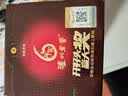 泸州老窖六年窖头曲 52度 500ml*6瓶 整箱装 浓香型白酒 实拍图