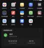 绿联私有云DH4300Plus 8G版16T四盘位NAS智能家庭存储个人云硬盘网络服务器手机NFC连接AI相册平板扩容 实拍图