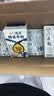 蒙牛新养道零乳糖牛奶全脂200ml×10包 送礼礼盒3.2g/100ml蛋白质 实拍图