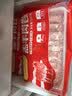 海底捞内蒙古羔羊羊肉卷1斤  原切无添加 炖煮火锅涮肉食材 生鲜肉 实拍图