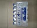 泉阳泉（QUANYANGQUAN） 长白山天然矿泉水 小瓶水 会议用水 600ml*24瓶 整箱塑包装 实拍图