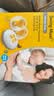 美德乐（Medela）吸奶器电动双边吸乳器便携式免手扶无痛按摩丝韵翼 蓝牙智能 实拍图