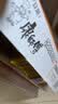 康师傅方便面 经典番茄鸡蛋牛肉面115g*24袋 泡面袋装整箱 田曦薇同款 实拍图