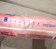 舒比奇（Suitsky）【敏感肌首选】英氏维EPro敏感肌纸尿裤NB58片婴儿尿不湿超薄 实拍图