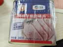 梅林午餐肉罐头340g*3火腿火锅搭档家庭应急储备即食品物资出游 实拍图