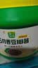 欣和葱伴侣六月香豆瓣酱2kg炒菜焖炖蘸非转基因90天原酿 实拍图