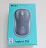 罗技（Logitech）M185鼠标 无线鼠标 办公鼠标 对称鼠标 黑色红边 带无线2.4G接收器 实拍图