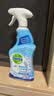 滴露（Dettol）除菌喷雾500ml油污净厨房清洁 冰箱清洁剂除味剂  灭活李斯特菌 实拍图