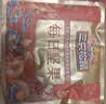 三只松鼠每日坚果1050g35袋独立包装腰果葡萄干坚果礼盒礼包出游团购送礼 实拍图