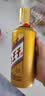 茅台 金王子 酱香型白酒 53度 500ml 单瓶装 实拍图