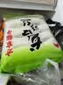 方家铺子龙口粉丝粉条凉拌水晶粉蒜蓉扇贝鸭血牛肉粉丝汤火锅烧烤食材400g 实拍图