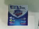 舒肤佳香皂100g*3块皂(纯白+柠檬+薰衣草)99.9%除菌 除螨温和润肤沐浴皂 实拍图
