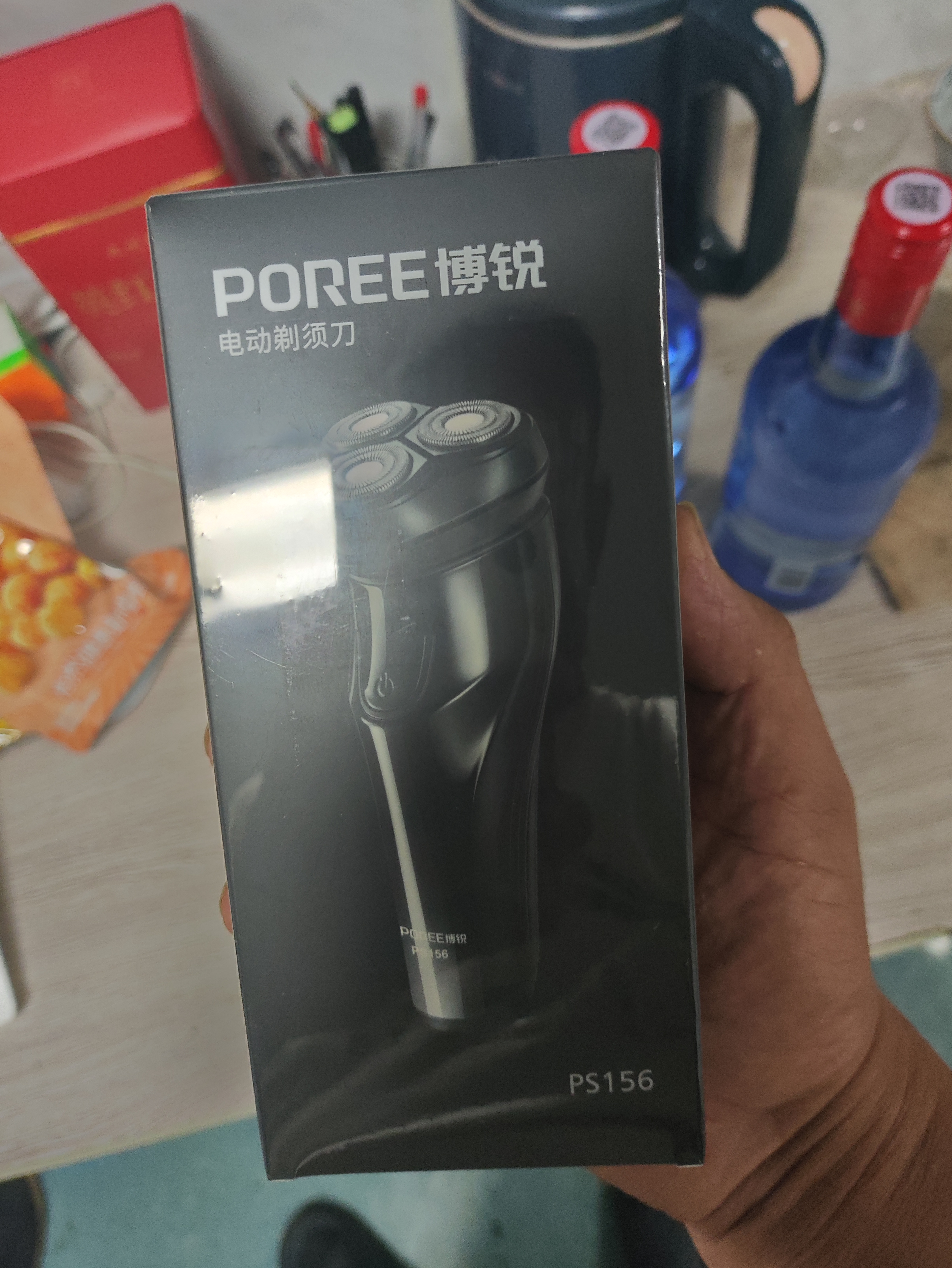 飞科博锐剃须刀电动刮胡刀男士充电式胡须刀便携车载剃胡刀京东独家礼物送男友送爸爸PS156 实拍图
