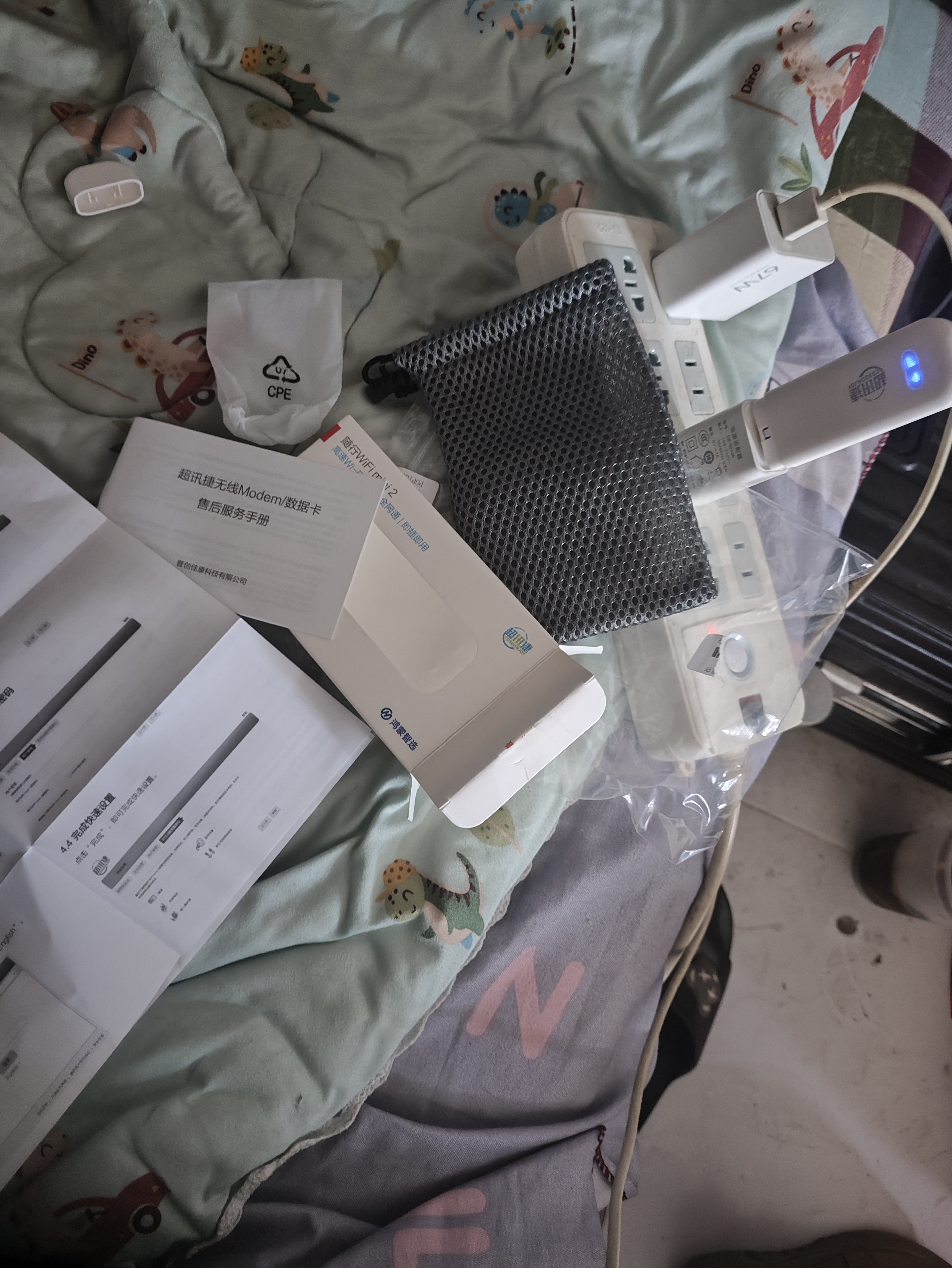 华为鸿蒙智选移动随身wifi6多网通无线网卡便携式随行网络4g笔记本携带无限制全国流量2026款5g AX15B 多网切换丨晒单送充电仓 实拍图
