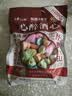 马大姐酒心巧克力518g约39颗结婚喜糖伴手礼零食老北京特产糖果白酒味 实拍图