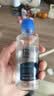 博士伦润明清透 隐形眼镜水护理液830ml 隐形眼镜多功能护理液 实拍图