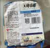农心 上海汤面海鲜味拉面方便面辛拉面 速食零食品 5连包117.8g*5包 实拍图