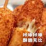 圃美多芝士热狗棒5支400g 营养奶酪空气炸锅小吃速食儿童早餐礼物 实拍图