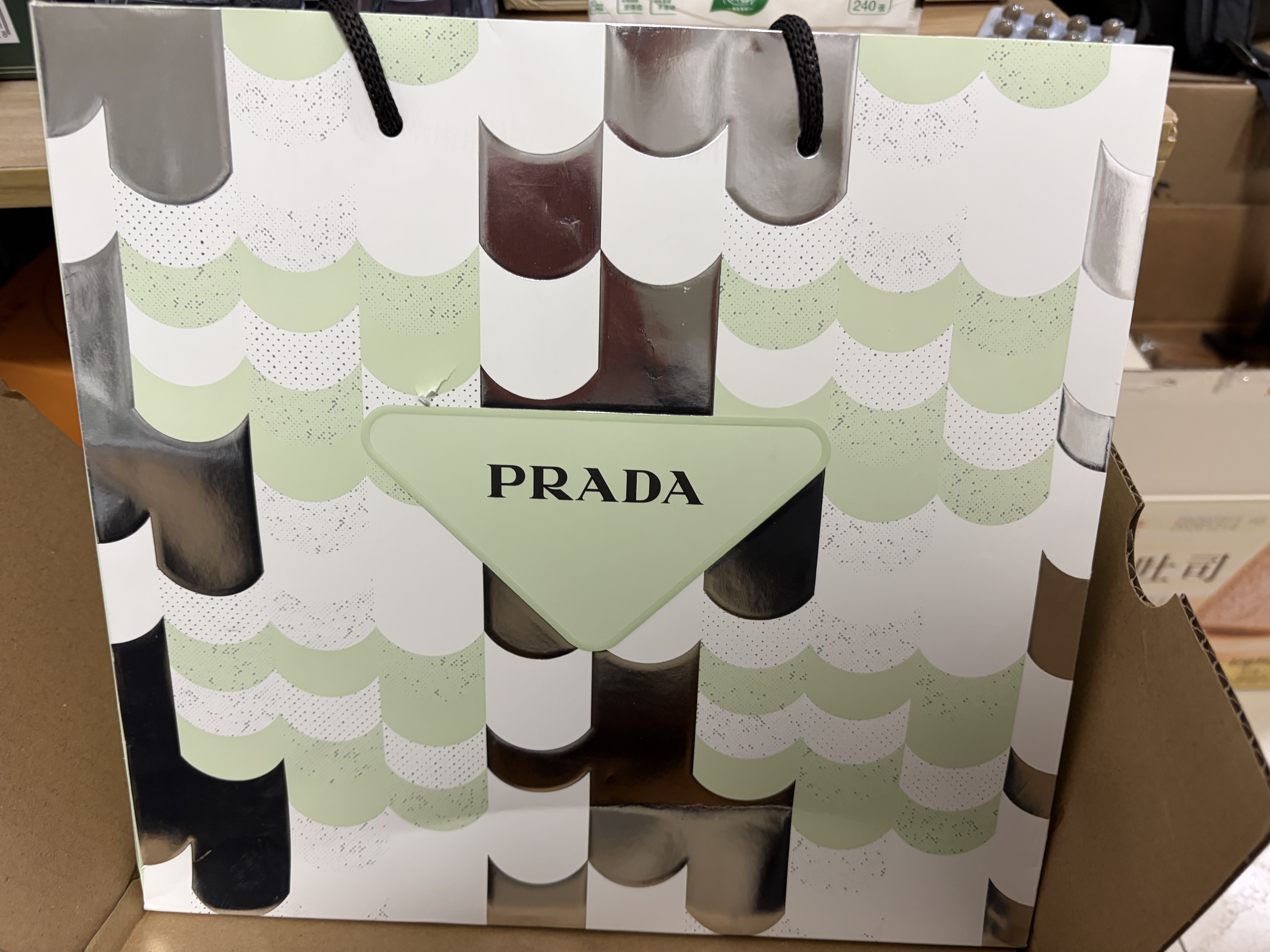 普拉达（PRADA）双11现货 我本莫测发香喷雾30ML 留香礼盒生日礼物送女友 实拍图