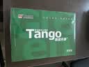 天章 （TANGO）新绿天章A3打印纸70g500张大幅面纸(297*420mm)工程绘图纸手抄报画纸 大幅会议数据打印复印纸 实拍图