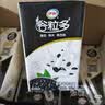 伊利谷粒多 红谷牛奶饮品整箱 250ml*12盒 礼盒装 实拍图