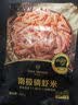 1号会员店南极磷虾米250g 虾干虾仁海米虾米 去头纯虾肉滑蛋煲汤调味食材 实拍图
