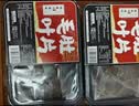 冷鲜毛肚叶片200g（固形物含量≥120g） 实拍图