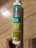 瓦克（WACKER）DA防霉玻璃胶厨卫专用密封胶防水美容胶中性马桶封边硅胶白色1支  实拍图