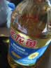 金龙鱼 食用油 葵花籽清香型食用植物调和油5L*4 实拍图