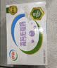 伊利高钙牛奶专利包埋钙维生素D3骨能高钙奶250ml*12盒 实拍图