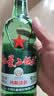 红星二锅头 大二 清香型白酒 43度 500ml 单瓶装 自饮 实拍图